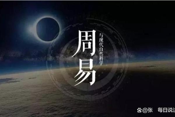 2025年安床最旺的日子