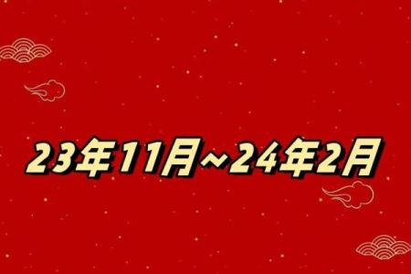 农历5月乔迁黄道吉日