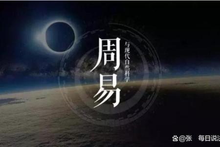 2025年安床最旺的日子