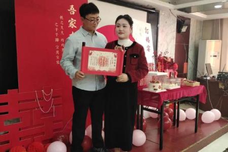 阳历9月份哪天结婚好