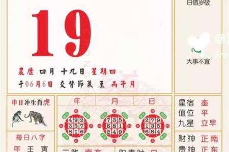 2022年5月适合乔迁的日子