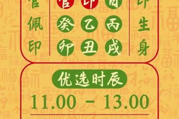 提车吉日免费查询(提车吉日免费查询6月)