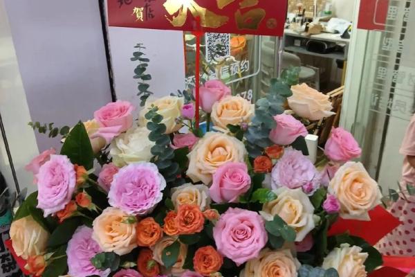 新店开业吉日9月份