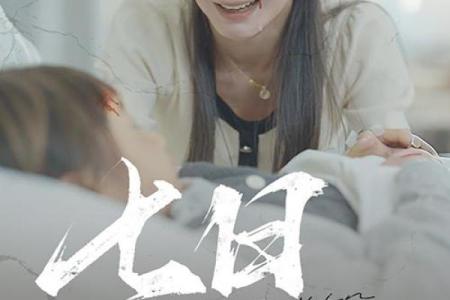 七月结婚的好日子