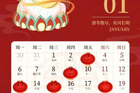 免费入宅吉日查询(入宅吉日查询2025)