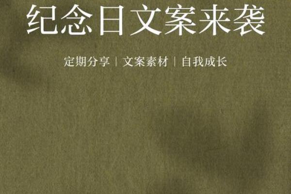 2026年2月27日适合结婚吗 2026年2月27日婚嫁择日