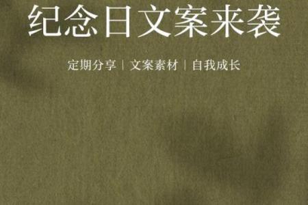 2026年2月27日适合结婚吗 2026年2月27日婚嫁择日