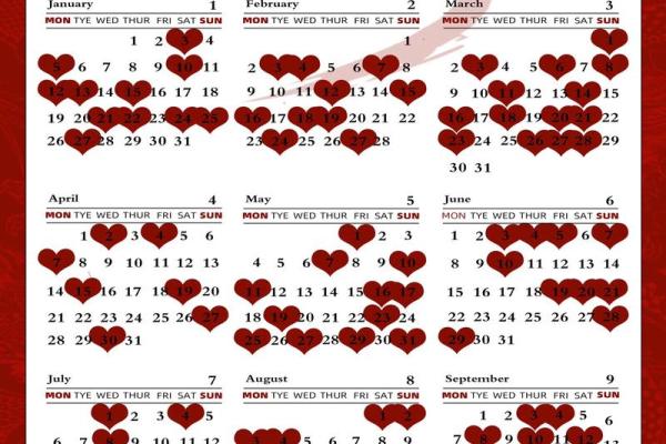 2026年5月结婚好日子 2026年5月结婚吉日查询