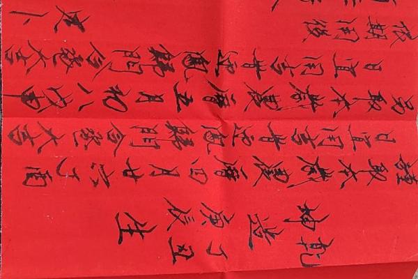 2026年11月适合结婚的日子 2026年11月嫁娶黄道吉日