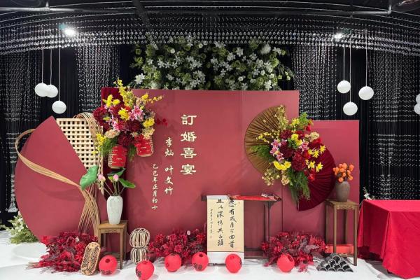 2026年正月哪天适合订婚 2026年正月结婚好日子推荐