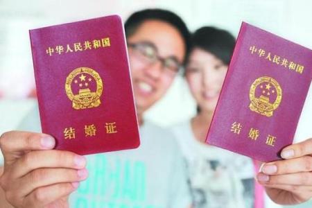 3月份领证最好三个日子 2026年3月适合领结婚证的吉日