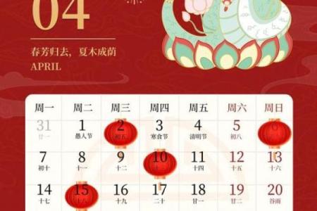 2021年最佳的入宅吉日一览表 2021年搬家好日子一览表