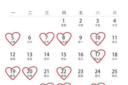 2026年3月适合安门的吉日 2026年3月安门黄道吉日查询