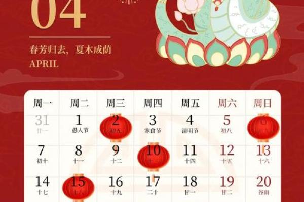 10月适合搬家的黄道吉日 2025年10月搬家黄道吉日查询