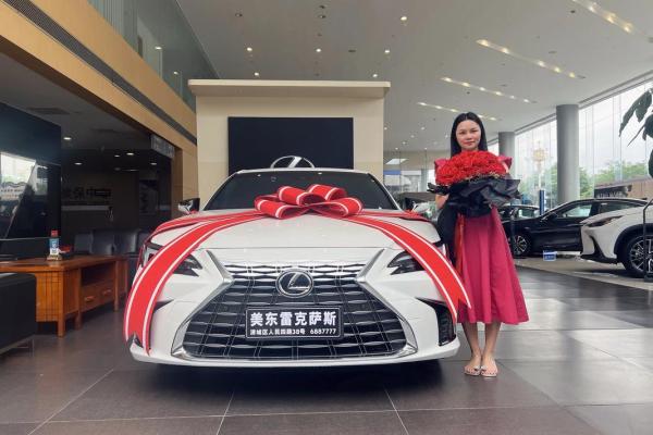 什么日子适合提车 提车挑选合适的日子有什么讲究 什么日子适合提车 提车挑选合适的日子有什么讲究