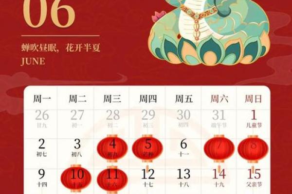 10月生孩子新居好日子 2025年10月生子入宅吉日查询
