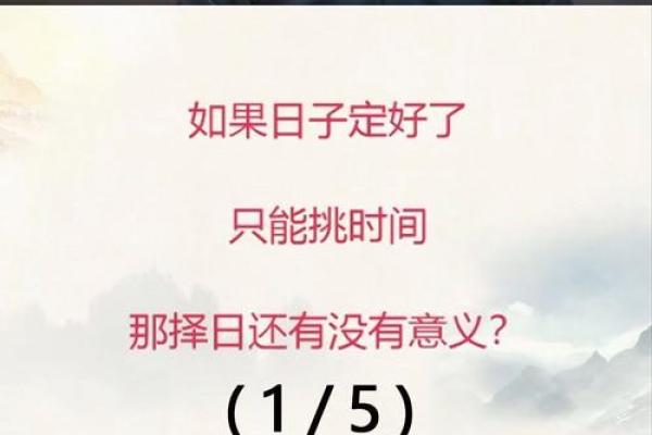 十二月份抛妇产吉日2025年 2025年12月适合剖腹产的吉日
