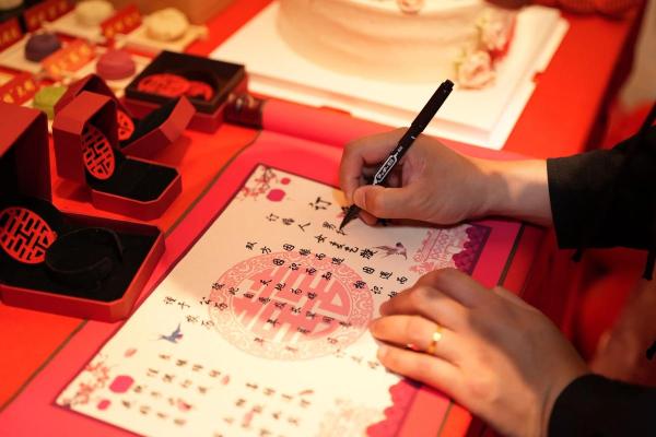 2025年10月订婚最佳日子 2025年10月订婚黄道吉日