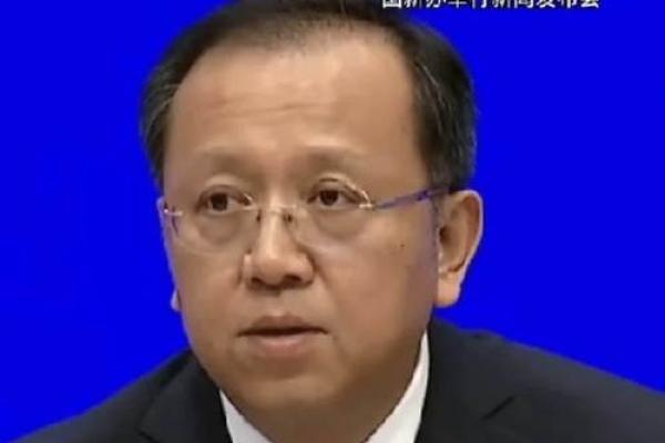 10月1号是什么节 国庆节高速免费几天