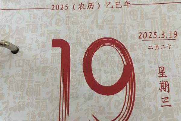 10月安门吉日2025最佳安门时间 2025年10月安门黄道吉日查询 10月安门吉日2025最佳安门时间 2025年10月安门黄道吉日查询