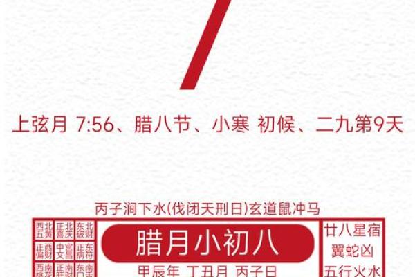 今天是黄道吉日吗可以动土吗 动土吉日查询今日宜忌