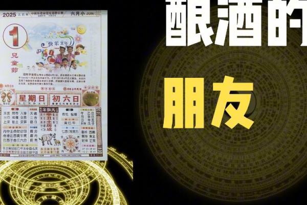 316是什么日子 316节日含义及由来