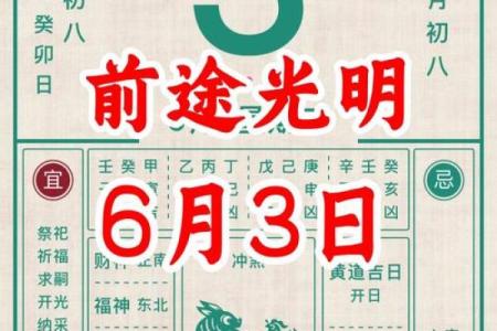 316是什么日子 316节日含义及由来