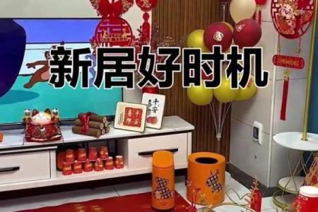 10月27日黄道吉日查询 10月27日搬家是吉日吗