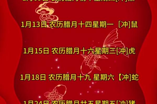 2026年5月19日搬家入宅最好吉日 2026年5月19日搬家黄道吉日查询