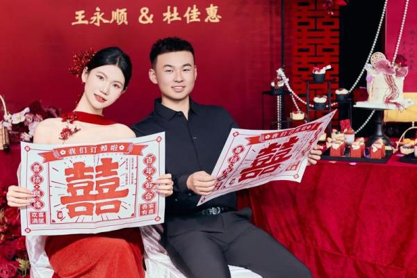 2025年十二月初五适合订婚吗 2025年十二月初五订婚吉日查询 2025年十二月初五适合订婚吗 2025年十二月初五订婚吉日查询