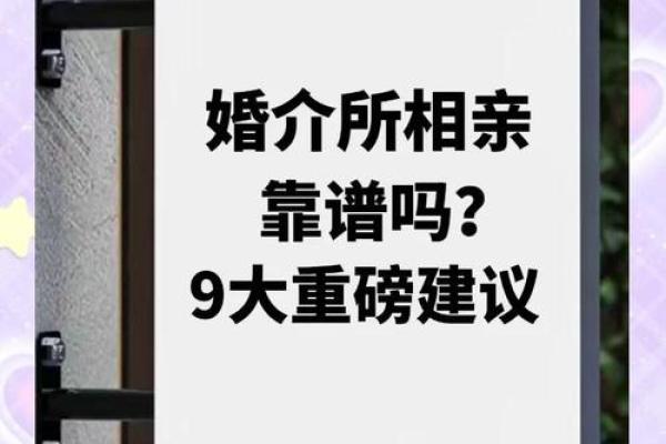 2025年12月求子选哪天?(4大黄金日+实用建议) 2025年12月求子选哪天?(4大黄金日+实用建议)