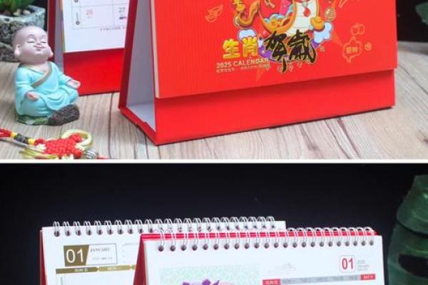 2025年11月生肖蛇开市吉日执日宜忌:天秤座指南提示 2025年11月生肖蛇开市吉日执日宜忌:天秤座指南提示