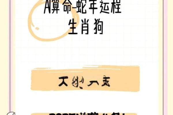 2025年12月财运爆发日是哪天?(含7日禁忌提醒) 2025年12月财运爆发日是哪天?(含7日禁忌提醒)