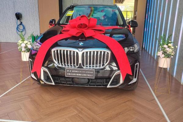 2025年12月提车吉日仅剩？(5天可选+避忌清单)