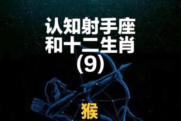 2025年11月15日黄历查询:生肖猴射手座今日宜忌早知道 2025年11月15日黄历查询:生肖猴射手座今日宜忌早知道