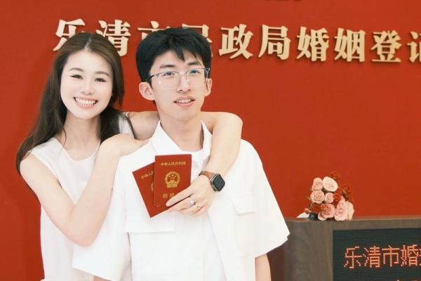 2025年11月领证选这3天，幸福翻倍（附禁忌指南）