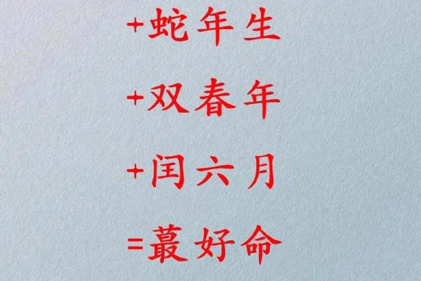 2025年11月生肖蛇开市吉日执日宜忌:处女座指南提示 2025年11月生肖蛇开市吉日执日宜忌:处女座指南提示