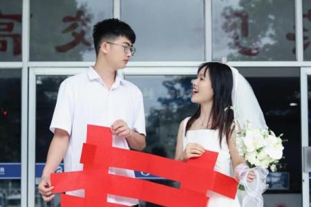 2025年11月领证选这3天,幸福翻倍(附禁忌指南)