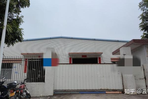 2020年工厂开工时间 疫情工厂开工延迟规定