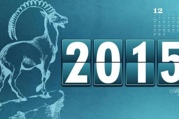 每年的12月5日是什么日子 12月5日适合开业吗 每年的12月5日是什么日子 12月5日适合开业吗