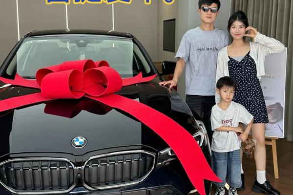 2026年8月提车最吉利的日子 提车挑选合适的日子2026年8月吉日一览