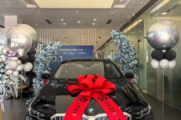 月提车选哪几天？2025年（3大吉日+实用清单）