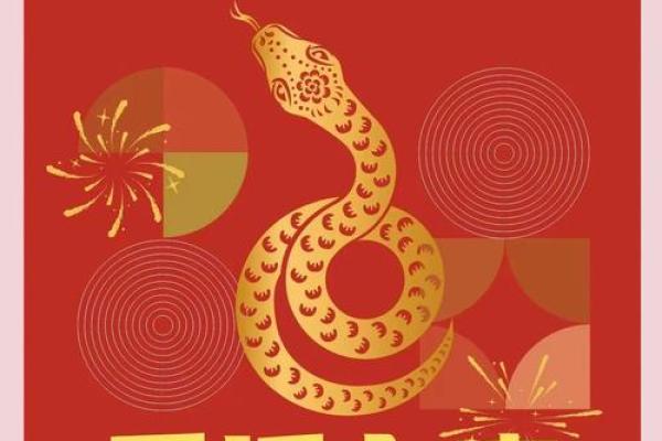 2025年11月入宅吉日除日运势：生肖牛射手座得把眼睛擦亮了