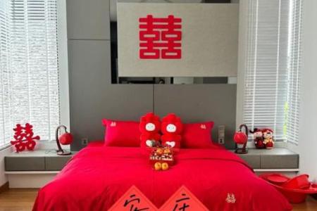 2025年11月生肖牛金牛座安床床品材质吉日：材质选择与吉日