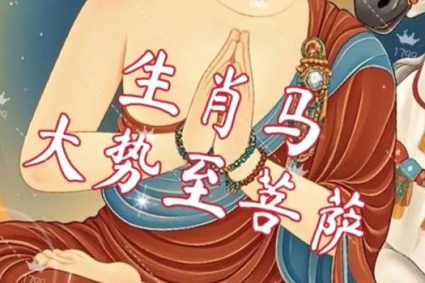 2025年11月生肖马宜裁衣日:天秤座置装合帐吉日 2025年11月生肖马宜裁衣日:天秤座置装合帐吉日