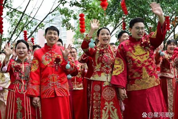 2026年1月嫁娶证婚人选择吉日:证婚人条件现场氛围 2026年1月嫁娶证婚人选择吉日:证婚人条件现场氛围