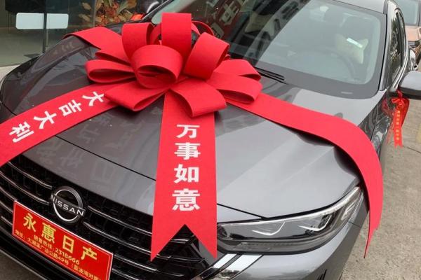 2026年1月行事必选日：开市提车求财出行吉日推荐