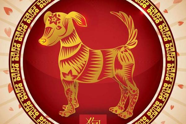 2026年1月生肖狗宜修墓日:祭祖修缮吉日 2026年1月生肖狗宜修墓日:祭祖修缮吉日