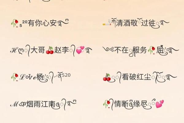 2020女生最火网名 女生网名2020最新版可爱