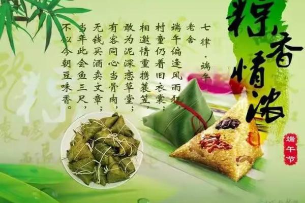 2020肉孜节汉族放不放假 2020年肉孜节放假安排通知 2020肉孜节汉族放不放假 2020年肉孜节放假安排通知